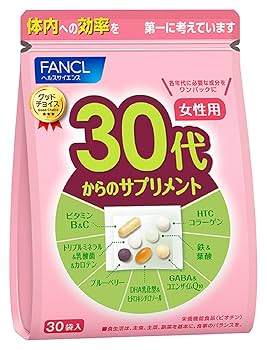 FANCL - ファンケル FANCL 50代からのサプリメント 女性用 60袋分 健康食品・サプリメント】50代からのサプリメント 女性用